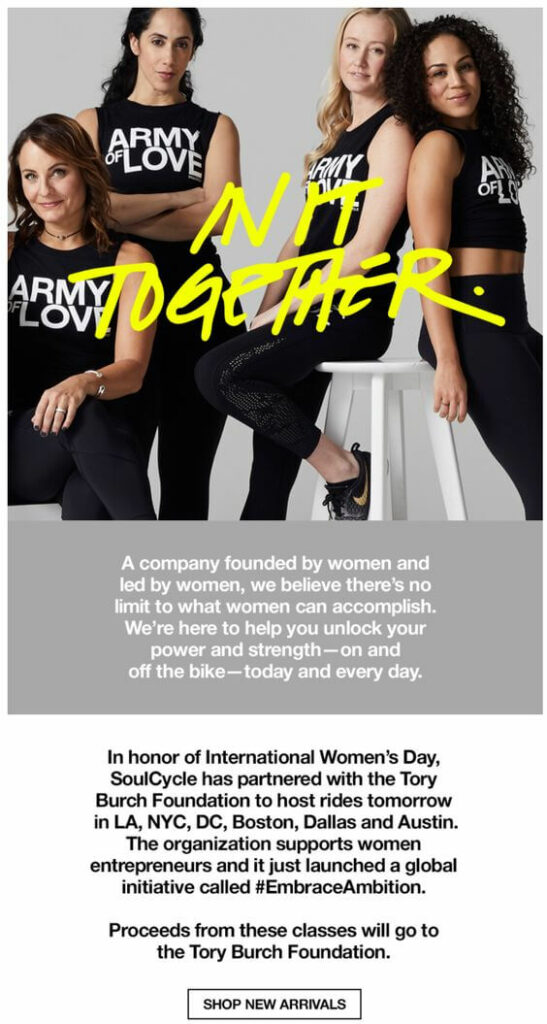 International Women's Day email that has the main banner with a photo of four women in t-shirts with a caption "army of love" and text on the gray and white background.